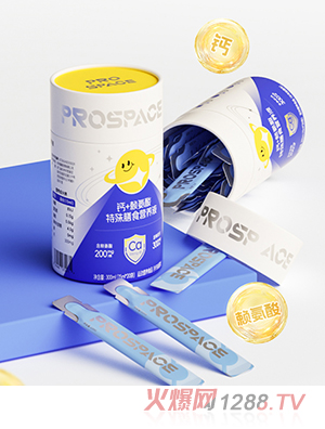 prospace���ؐ˼�}+ه����������ʳ�I�B(y��ng)Һ