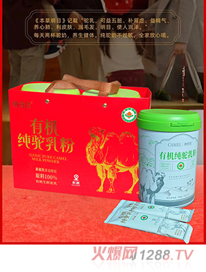 �̠I���ЙC������