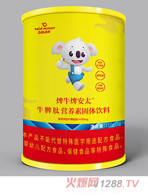 ̫�O���䟁ţ����̫ţƢ�ĠI(y��ng)�B(y��ng)�ع��w���