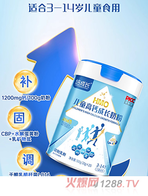 ����L(zh��ng)HMO��ͯ���}���L(zh��ng)�̷�