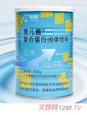 �����Ə�(f��)�ϵ��׹��w���