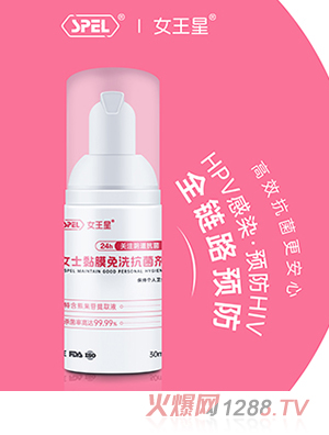 Ů����®Ůʿ�Ĥ��ϴ������