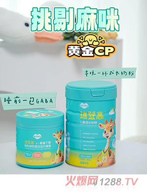 ����������Ǹ߃�ͯ���L�̷�