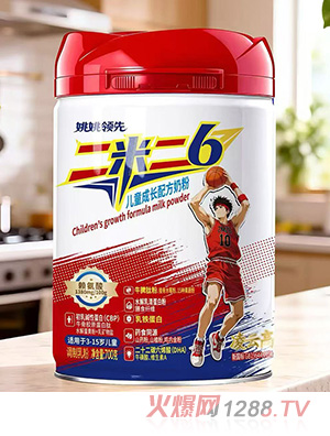 �u�@ҦҦ�I(l��ng)�ȶ��׶�6��ͯ���L�䷽�̷�