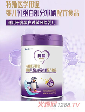 �Ʋ������t(y��)�W(xu��)��;�냺�鵰�ײ���ˮ���䷽ʳƷ