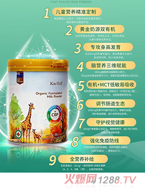 ���x�ЙC(j��)��ͯ������