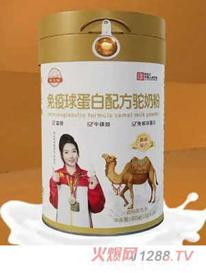 �r��(l��)������򵰰��䷽��̷�