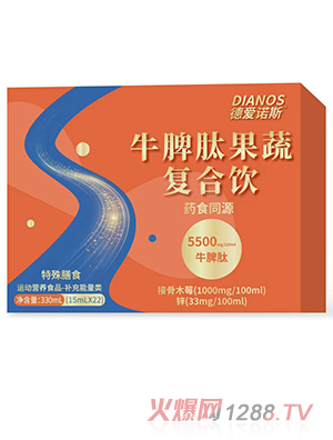 ���Z˹ţƢ�Ĺ��ߏͺ��