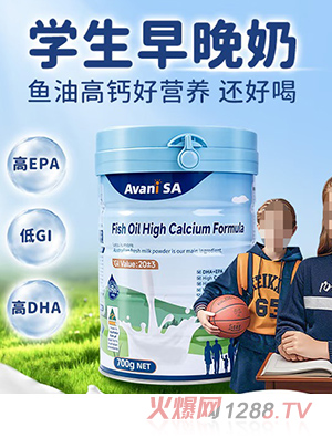 安優(yōu)恬尖子生學(xué)生早晚奶粉