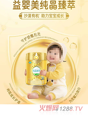 ��������������׃��䷽�̷ۣ�12-36���g��3�Σ�