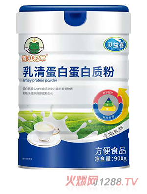 青蛙冠軍乳清蛋白蛋白質(zhì)粉