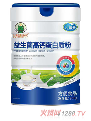 青蛙冠軍益生菌高鈣蛋白質(zhì)粉