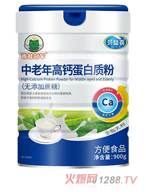 青蛙冠軍中老年高鈣蛋白質(zhì)粉