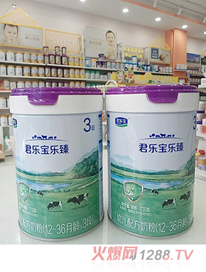 �����������׃��䷽�̷ۣ�12-36���g��3�Σ�