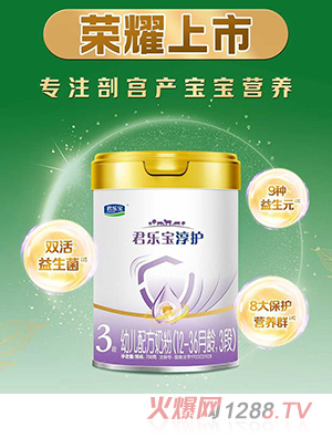 ���������o�׃��䷽�̷ۣ�12-36���g��3�Σ�