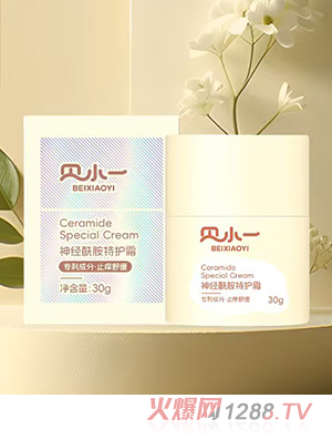 ؐСһ��(j��ng)�������o(h��)˪