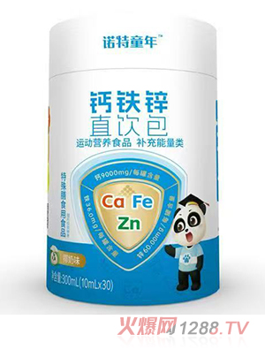 �Z��ͯ���}�F�\ֱ�