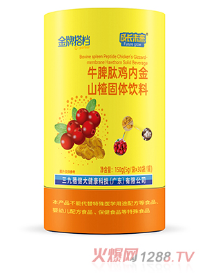 ���L(zh��ng)δ�����ƴ�nţƢ���u��(n��i)��ɽ髹��w���