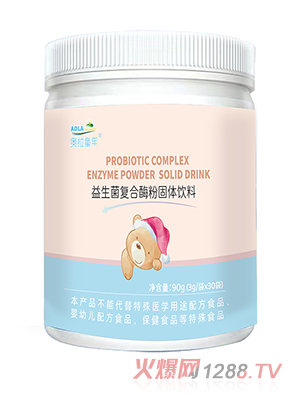 �W��ͯ���������ͺ�ø��