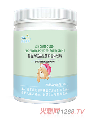 �W��ͯ��ͺ���(li��n)��������