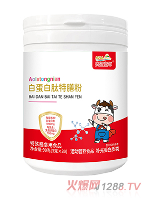 �W��ͯ��׵��������ŷ�