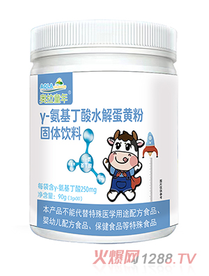 �W��ͯ���-��������ˮ�⵰�S��