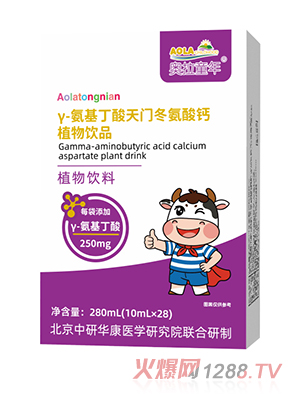 �W��ͯ���-�����������T�������}ֲ���Ʒ