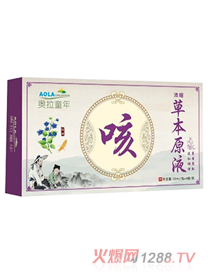 �W��ͯ��ݱ�ԭҺ-��