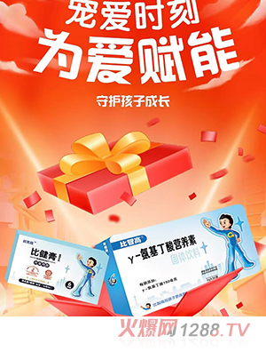 ���Ǹ߱Ƚ���+��-��������I�B(y��ng)��