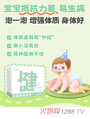 �ގZ���w������ԡ��