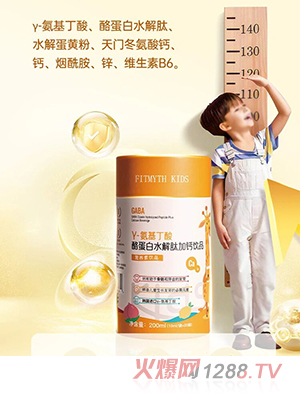 FITMYTH KIDS��-��������ˮ���ļ��}�Ʒ