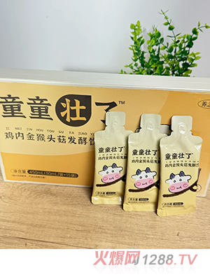 �B(y��ng)֮֮ͯͯ�����u�Ƚ���^���l(f��)���