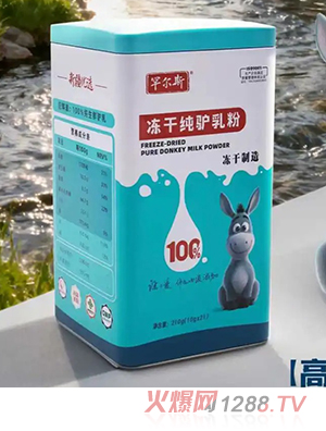 ����˹���ɼ��H���