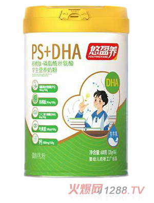 悠盈養(yǎng)核桃肽磷酯酰絲氨酸學(xué)生營養(yǎng)奶粉