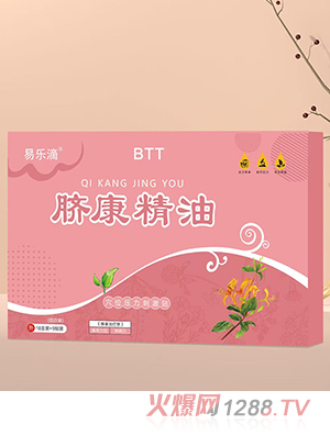 �ט���Ě������ BTT