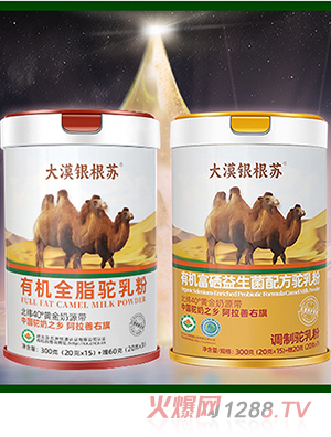 ��Į�y���K����