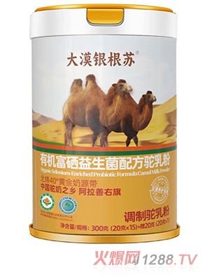 ��Į�y���K�ЙC(j��)�����������䷽����