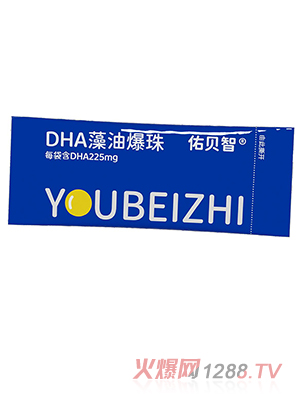 ��ؐ��DHA���ͱ���