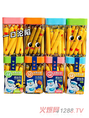 小熊兜兜魚(yú)腸