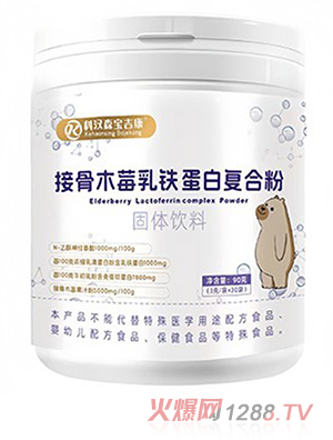 �Ɲhɭ�������ӹ�ľݮ���F���׏�(f��)�Ϸ�