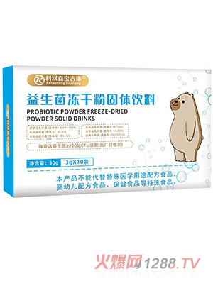 �Ɲhɭ���������������ɷ۹��w���