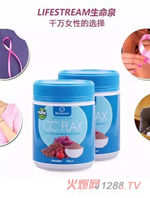 Lifestream����Ȫ�ЙC(j��)�����}��