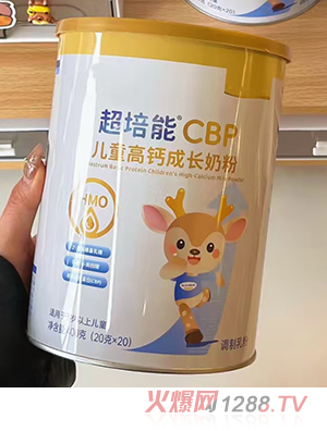 超培能CBP兒童高鈣成長奶粉