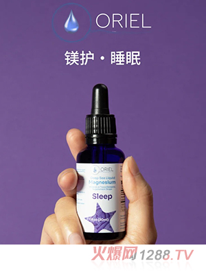 ORIEL�V�o(h��)��˯��