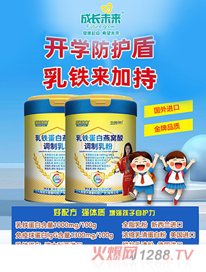 ���L(zh��ng)δ��(l��i)���ƴ�n���F������C���{(di��o)�����