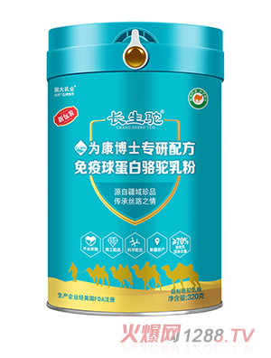 ������I(y��)���L���鿵��ʿ�����䷽�����򵰰������