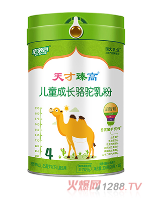 ������I(y��)�����I(l��ng)�������߃�ͯ���L�����