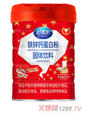 ������(l��)�F�\�}���׷۹��w���