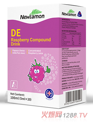 �~������ݮ��(f��)���Ʒ(��̖DE)