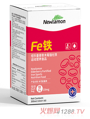 �~�����ӹ�ľݮ��(qi��ng)���F�\(y��n)�ӠI�B(y��ng)ʳƷ